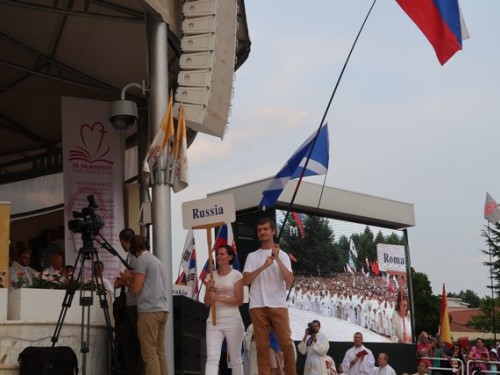 Vorschaubild 17 vom Album 29. Jugendfestival in Medjugorje
